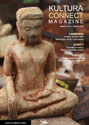 Image: edition 8 cover