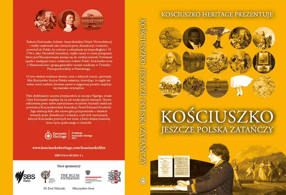 Okładka DVD do filmu, zaprojektowana przez Łukasza Światka